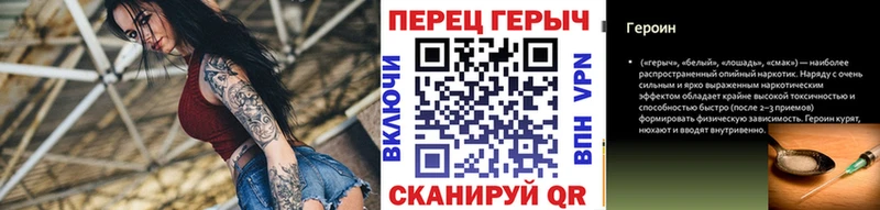 мориарти состав Ворсма ГЕРОИН афганец