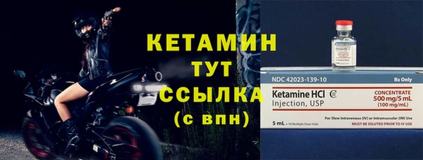 меф Беломорск
