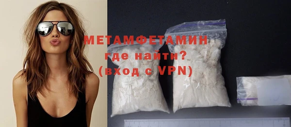 прущие грибы Белоозёрский