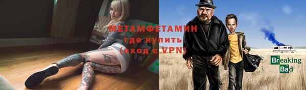 прущие грибы Белоозёрский