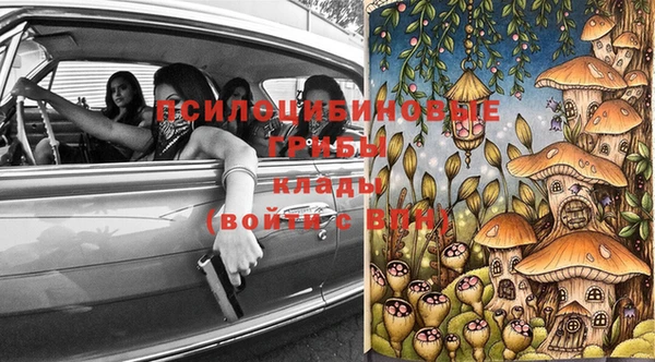 меф Беломорск