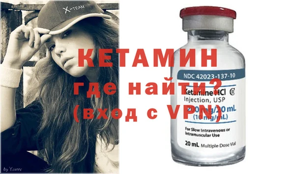 прущие грибы Белоозёрский