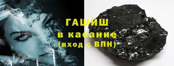 прущие грибы Белоозёрский